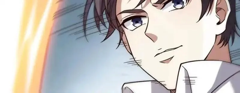 刷怪成神：我打穿了人类禁区！,第18话 江寒，我要你的命！！！,第146张