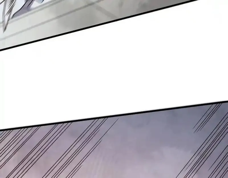 刷怪成神：我打穿了人类禁区！,第18话 江寒，我要你的命！！！,第152张