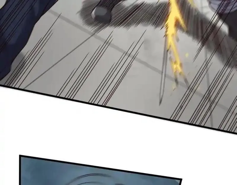 刷怪成神：我打穿了人类禁区！,第18话 江寒，我要你的命！！！,第155张