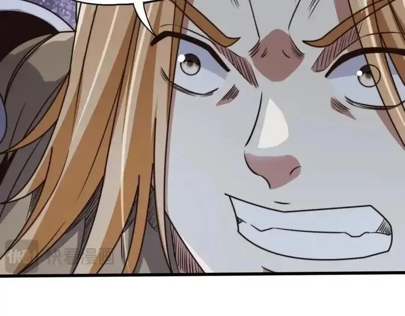 刷怪成神：我打穿了人类禁区！,第18话 江寒，我要你的命！！！,第167张
