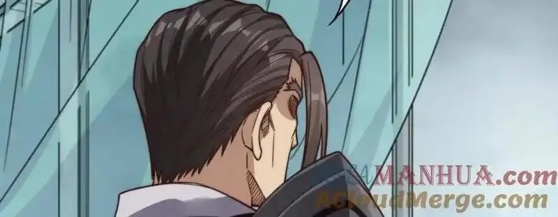 刷怪成神：我打穿了人类禁区！,第18话 江寒，我要你的命！！！,第17张