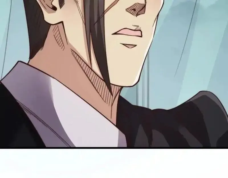 刷怪成神：我打穿了人类禁区！,第18话 江寒，我要你的命！！！,第24张