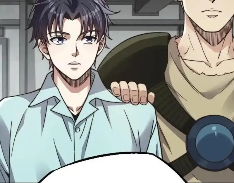 刷怪成神：我打穿了人类禁区！,第18话 江寒，我要你的命！！！,第82张