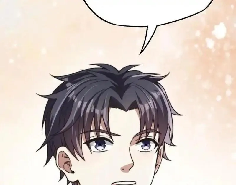 刷怪成神：我打穿了人类禁区！,第18话 江寒，我要你的命！！！,第96张