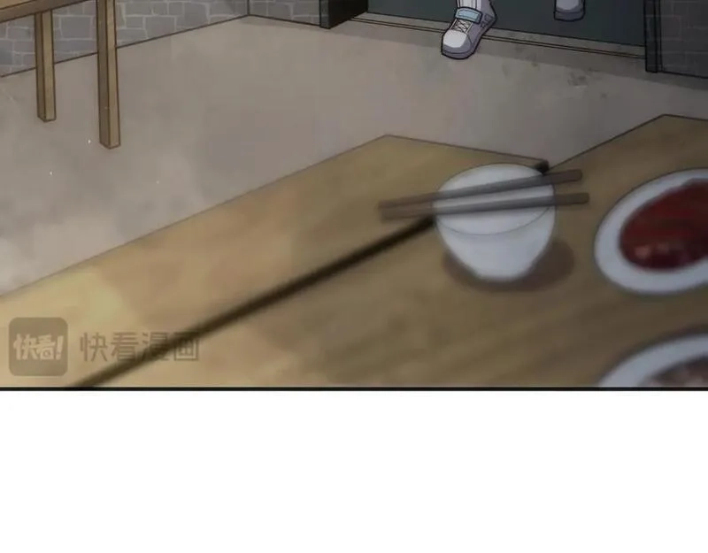 刷怪成神：我打穿了人类禁区！,第9话 武将级考核轻松拿下！,第135张
