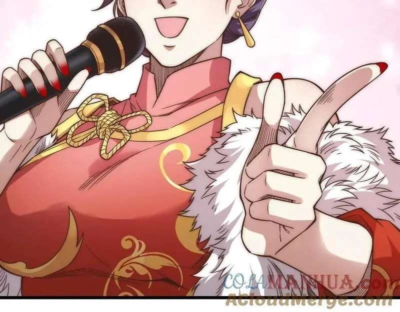 刷怪成神：我打穿了人类禁区！,第9话 武将级考核轻松拿下！,第225张