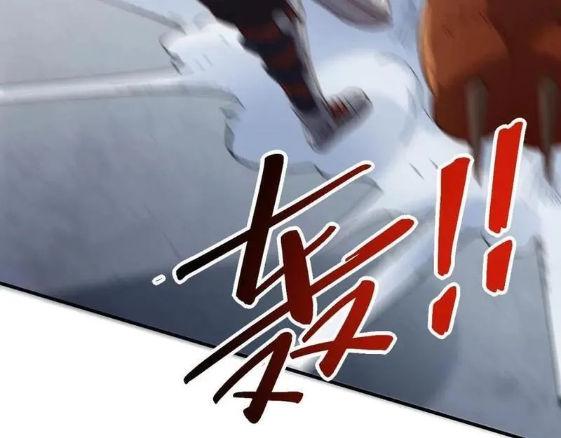 刷怪成神：我打穿了人类禁区！,第9话 武将级考核轻松拿下！,第26张
