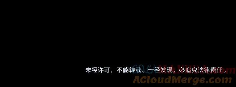 刷怪成神：我打穿了人类禁区！,第9话 武将级考核轻松拿下！,第265张