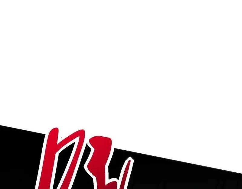 刷怪成神：我打穿了人类禁区！,第9话 武将级考核轻松拿下！,第38张