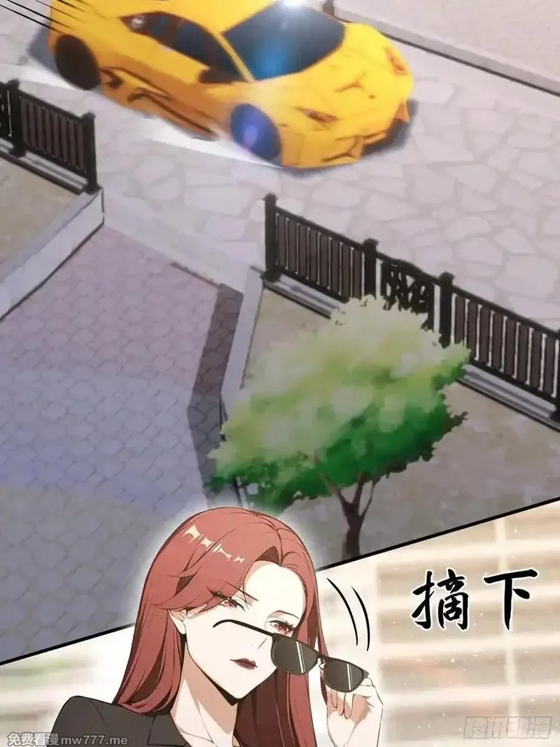 离谱！我开了女帝培训班,第93话 美女主动接触脏东西,第27张