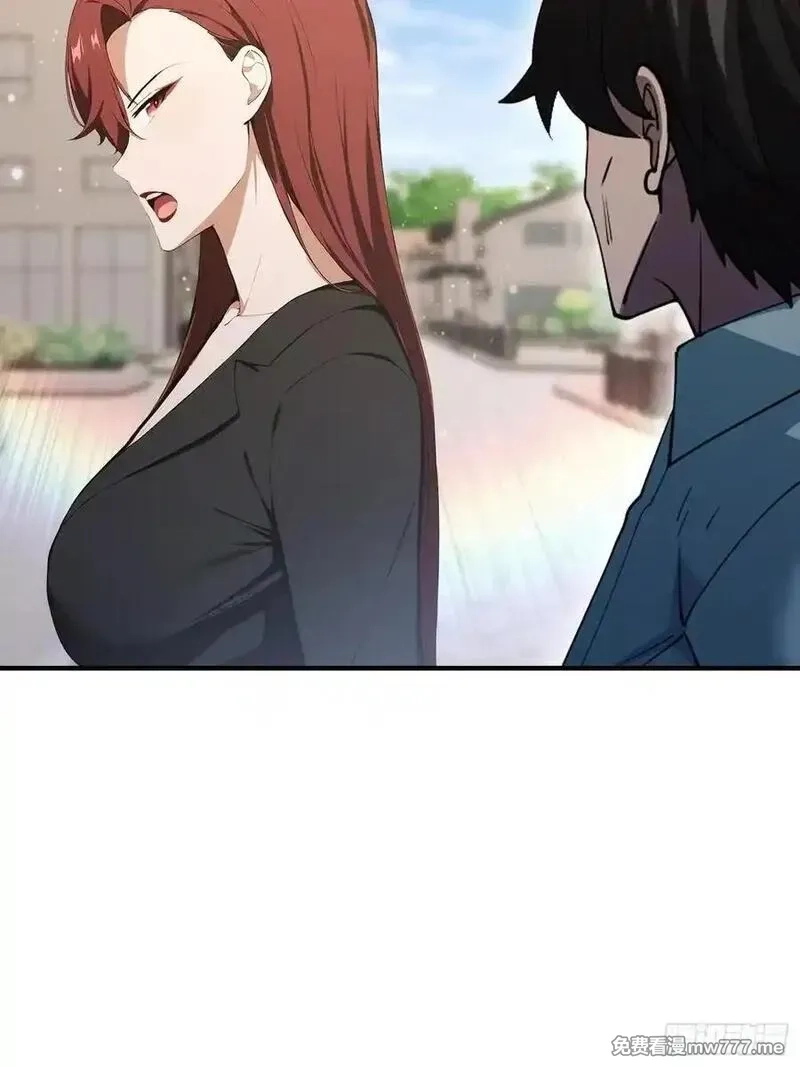 离谱！我开了女帝培训班,第93话 美女主动接触脏东西,第32张