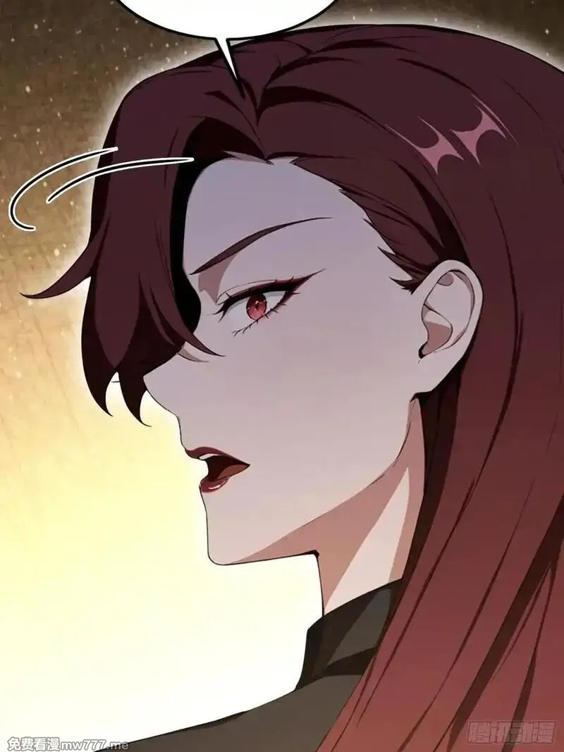 离谱！我开了女帝培训班,第93话 美女主动接触脏东西,第39张
