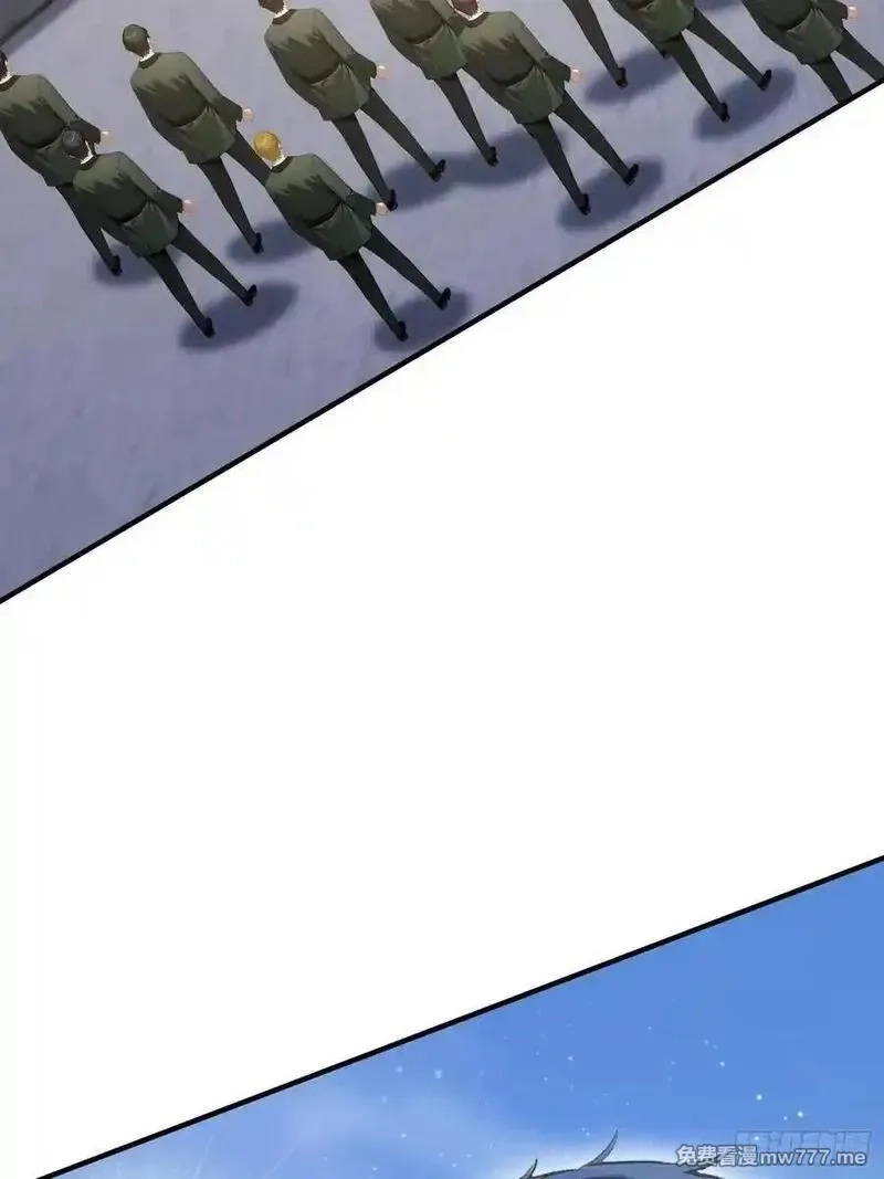 离谱！我开了女帝培训班,第83话 学生自习我上钟,第63张