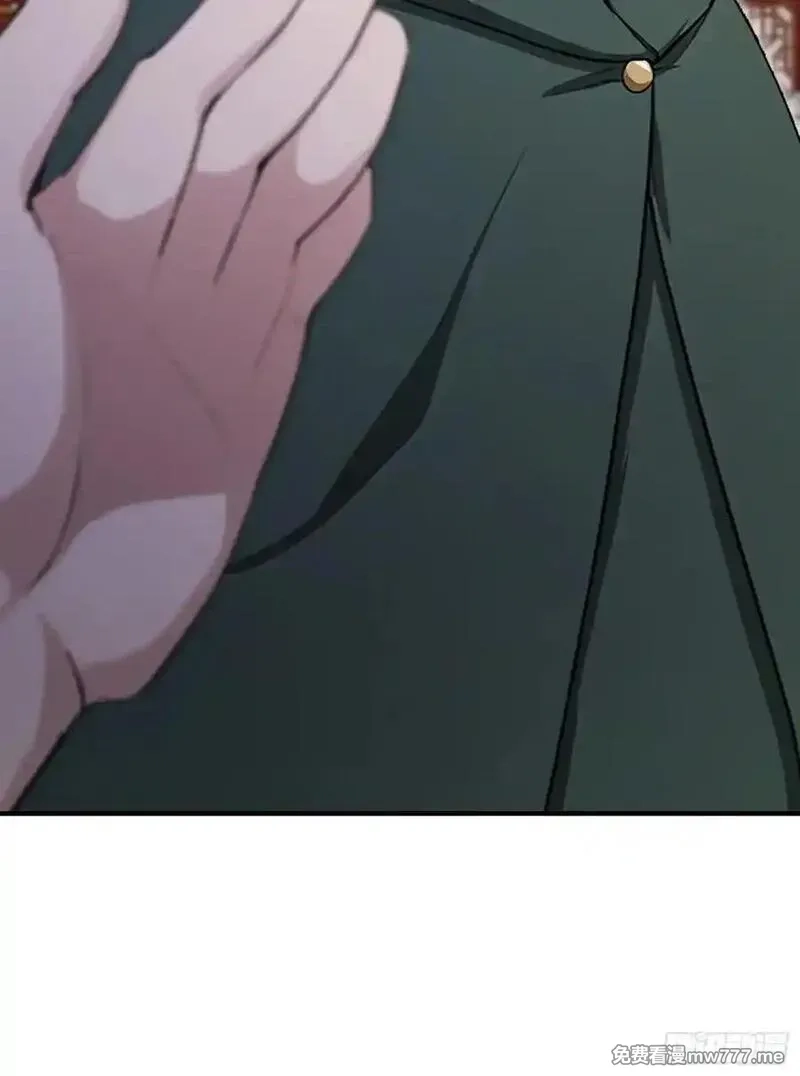 离谱！我开了女帝培训班,第83话 学生自习我上钟,第8张