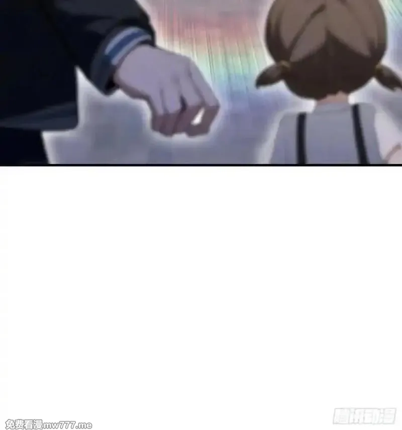 离谱！我开了女帝培训班,第88话 闪击古武大会,第38张