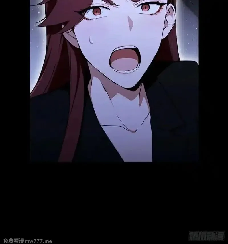 离谱！我开了女帝培训班,第95话 我还有大宝贝,第36张