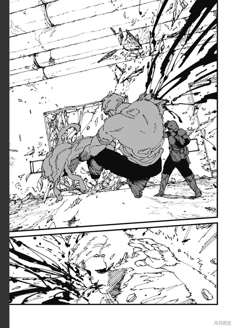 MAD,第13話,第29张