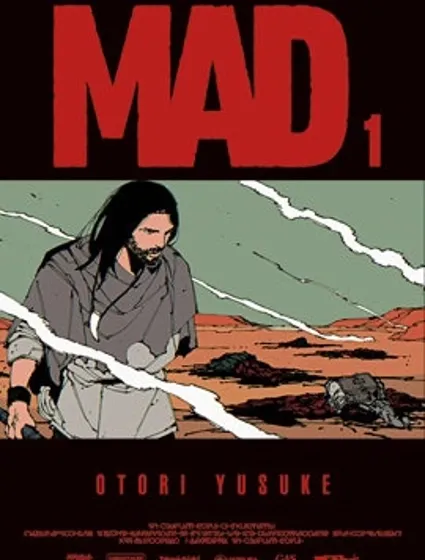 MAD