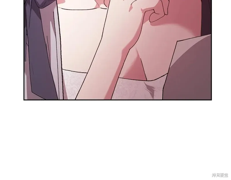 反正這段婚姻註定失敗,第93话,第183张