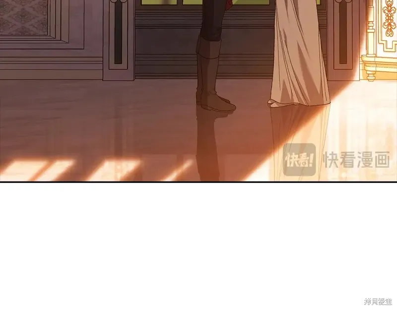 反正這段婚姻註定失敗,第93话,第71张