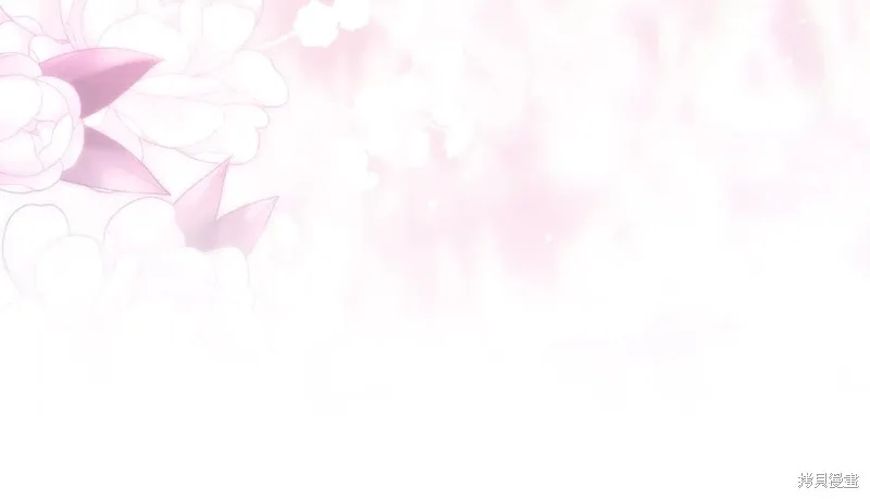 反正這段婚姻註定失敗,第89话,第184张