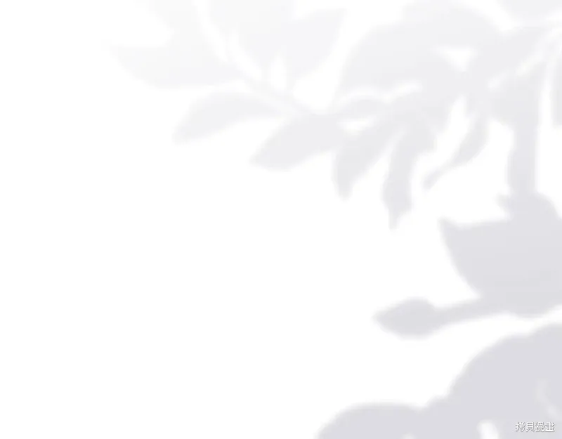 反正這段婚姻註定失敗,第89话,第189张