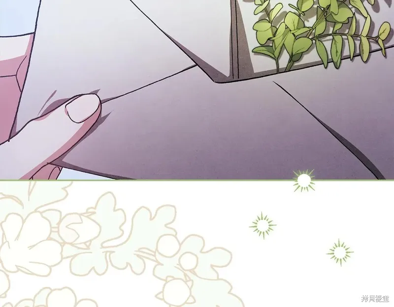 反正這段婚姻註定失敗,第89话,第31张