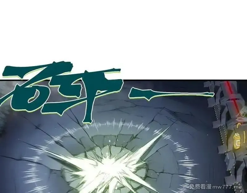 我，进化，恶魔,第98话 大战一触即发,第107张