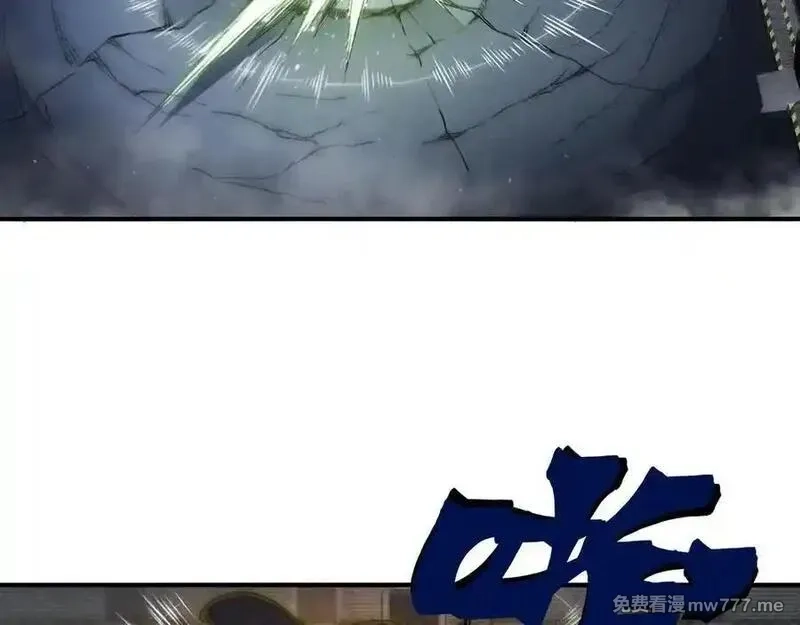 我，进化，恶魔,第98话 大战一触即发,第108张