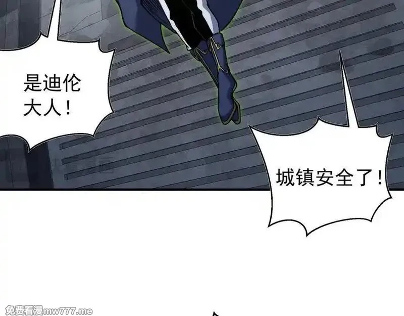 我，进化，恶魔,第98话 大战一触即发,第124张