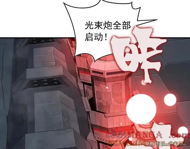 我，进化，恶魔,第98话 大战一触即发,第125张