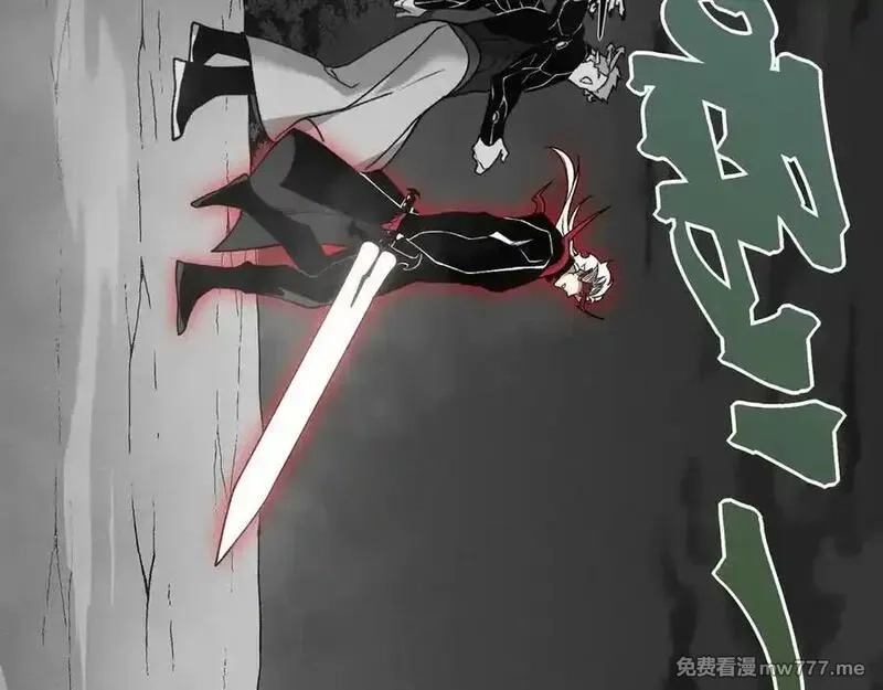 我，进化，恶魔,第98话 大战一触即发,第151张