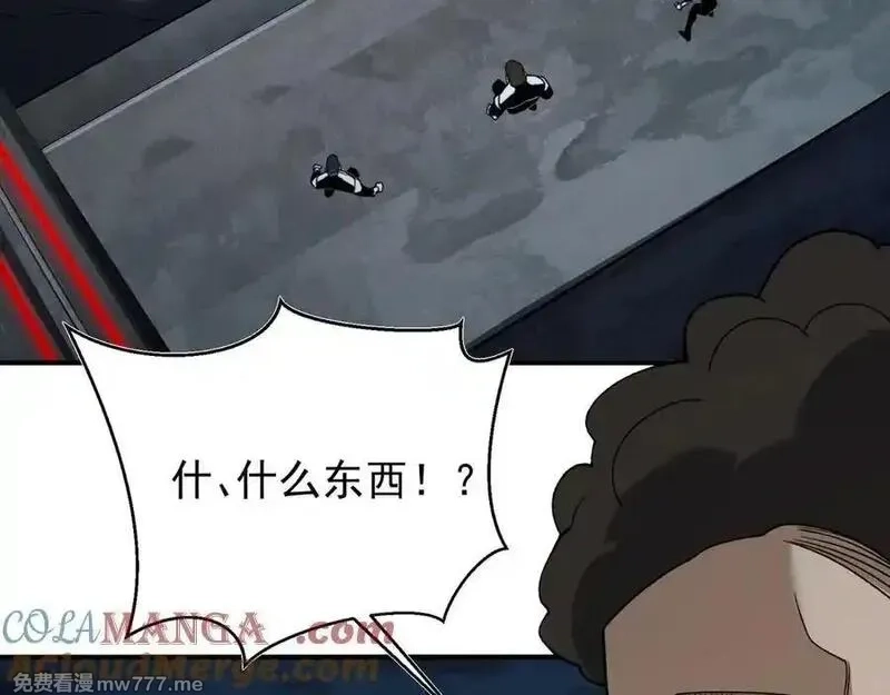 我，进化，恶魔,第98话 大战一触即发,第33张