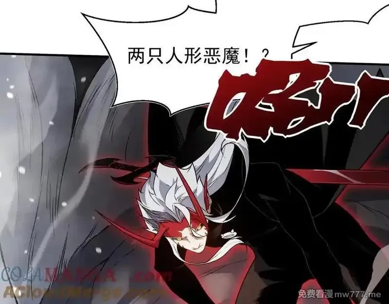 我，进化，恶魔,第98话 大战一触即发,第37张