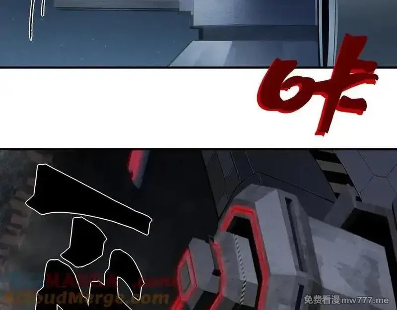 我，进化，恶魔,第98话 大战一触即发,第45张