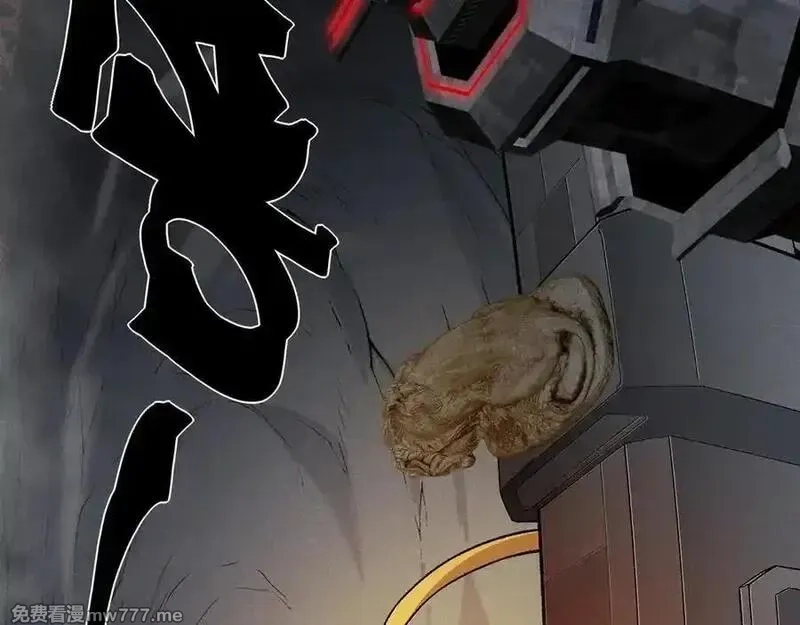 我，进化，恶魔,第98话 大战一触即发,第46张