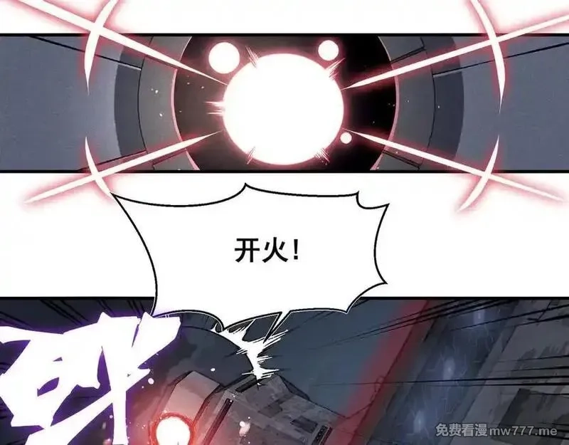 我，进化，恶魔,第98话 大战一触即发,第66张