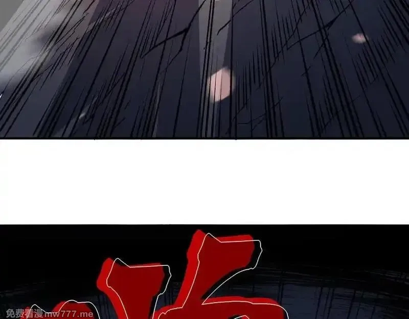 我，进化，恶魔,第98话 大战一触即发,第70张