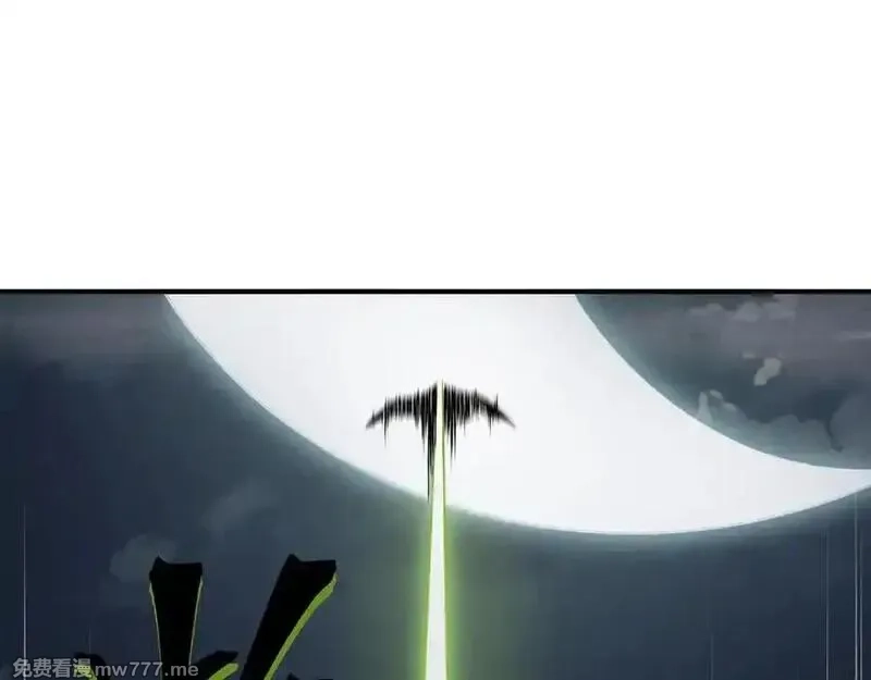 我，进化，恶魔,第98话 大战一触即发,第91张