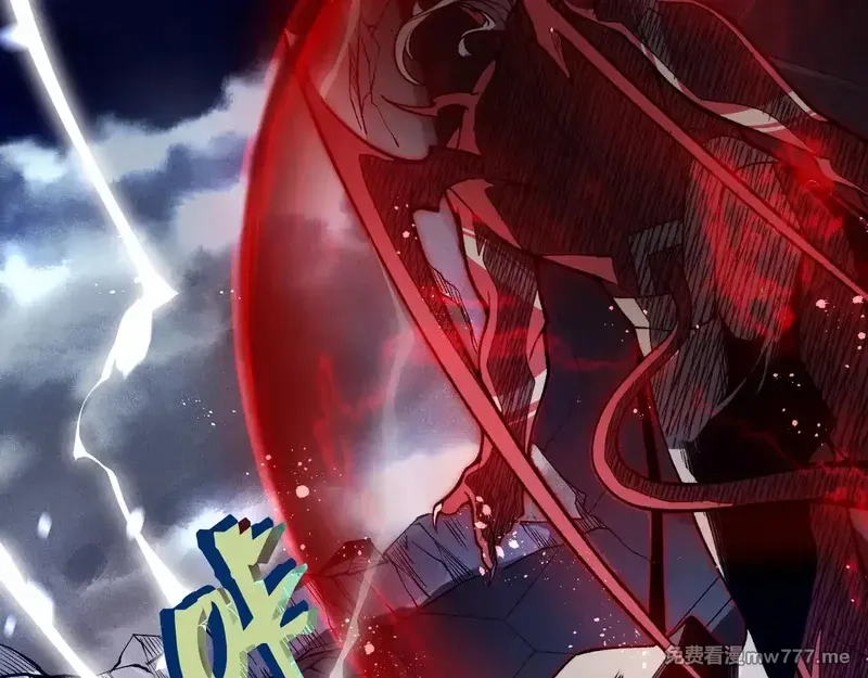 我，进化，恶魔,第70话 雷神降临！,第55张