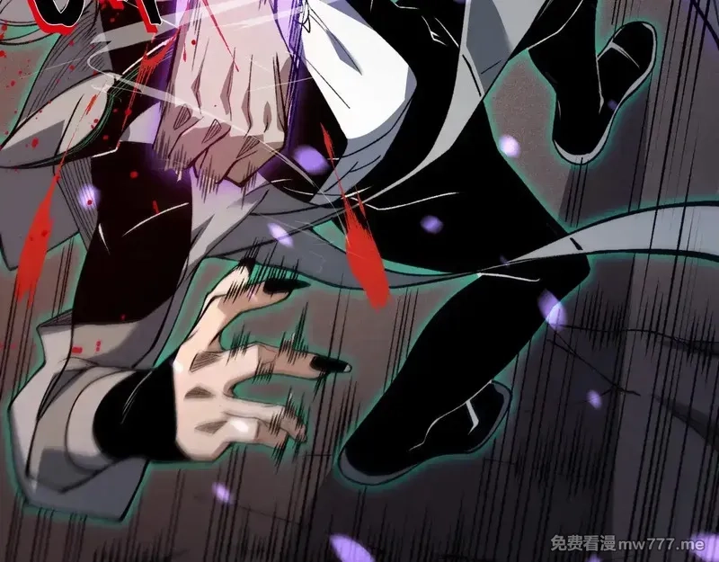 我，进化，恶魔,第70话 雷神降临！,第98张