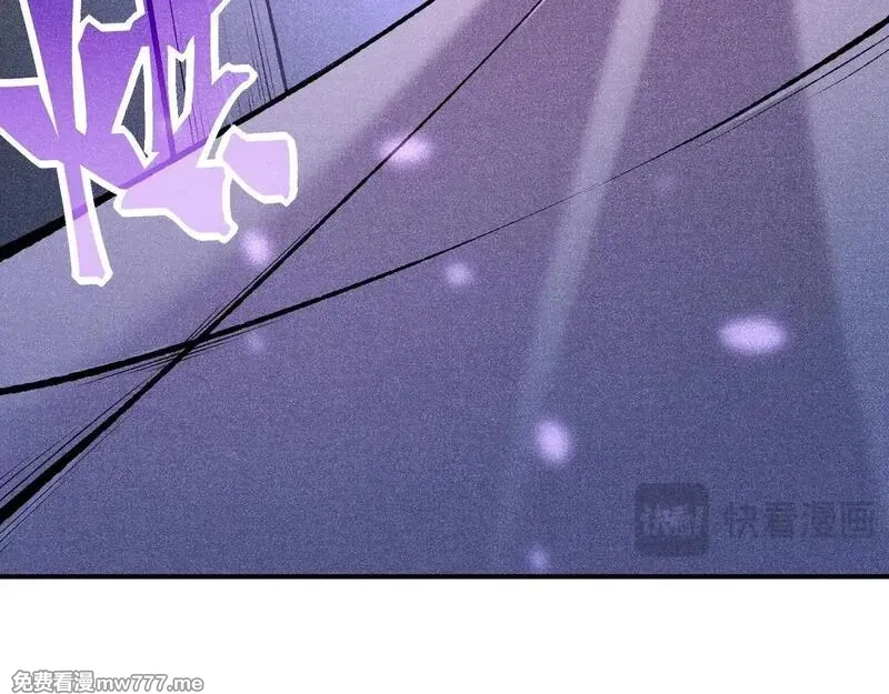 我，进化，恶魔,第69话  再次出现的王,第10张