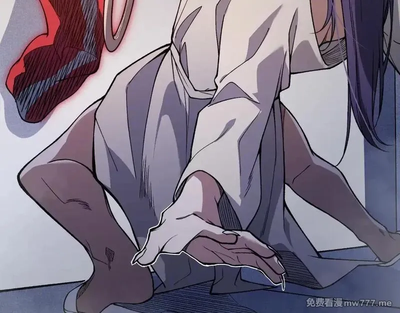 我，进化，恶魔,第69话  再次出现的王,第102张