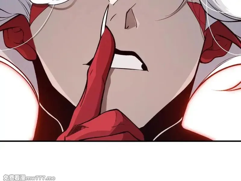 我，进化，恶魔,第69话  再次出现的王,第110张