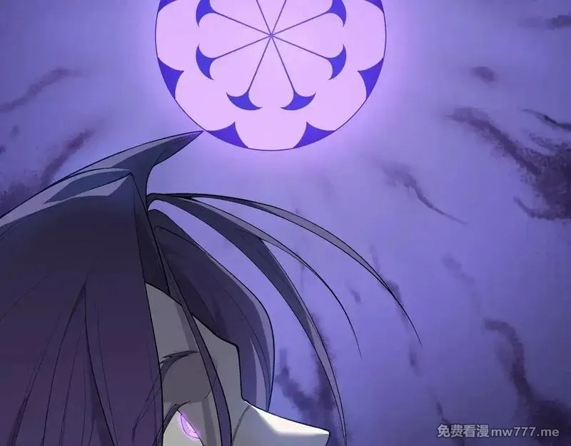 我，进化，恶魔,第69话  再次出现的王,第122张