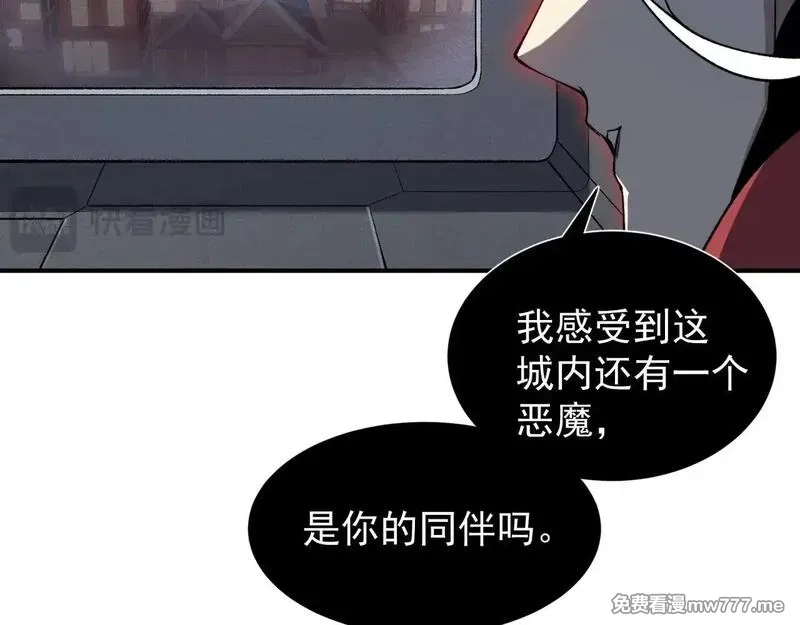 我，进化，恶魔,第69话  再次出现的王,第129张
