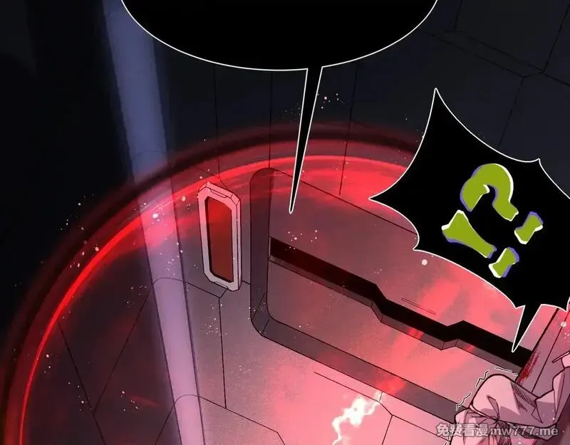 我，进化，恶魔,第69话  再次出现的王,第136张