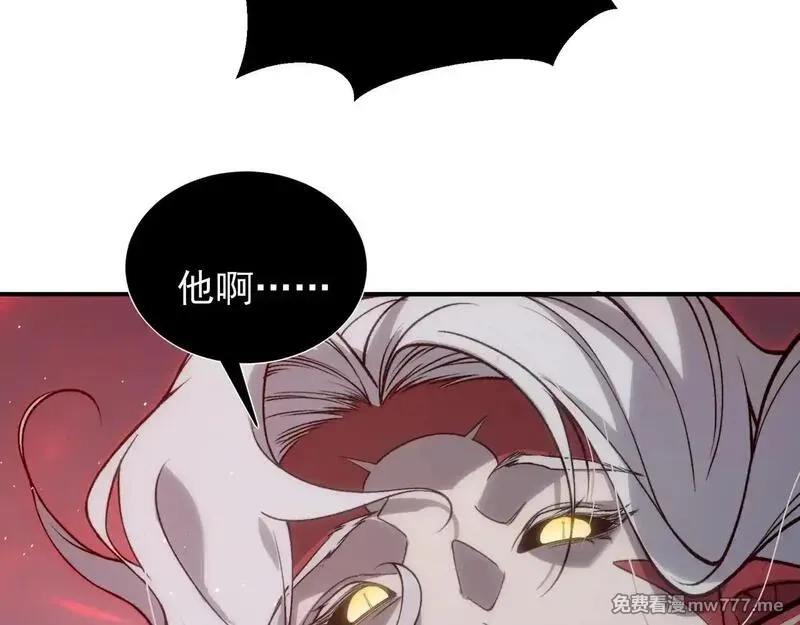 我，进化，恶魔,第69话  再次出现的王,第142张