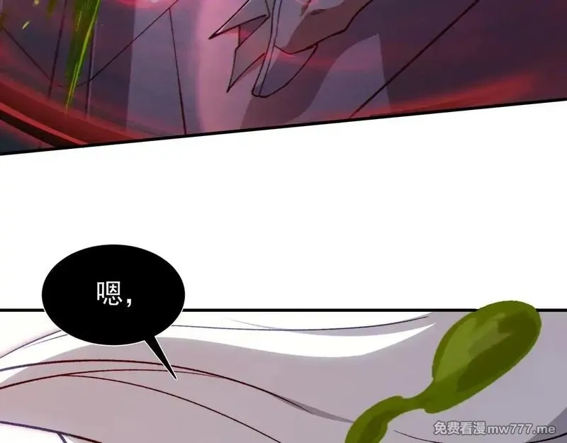 我，进化，恶魔,第69话  再次出现的王,第152张