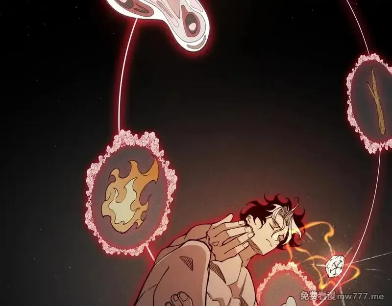 我，进化，恶魔,第69话  再次出现的王,第30张